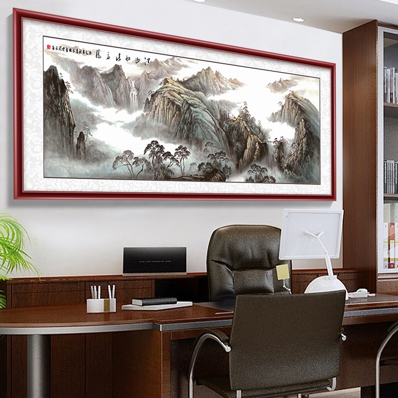 江山多娇图山水画有山无水风景画泰山客厅装饰画背有靠山挂画网红