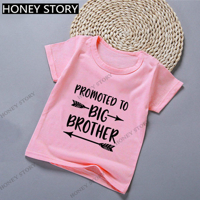 Funny Skull Rock Gesture T shirt 搞笑骷髅摇滚手势儿童T恤短袖