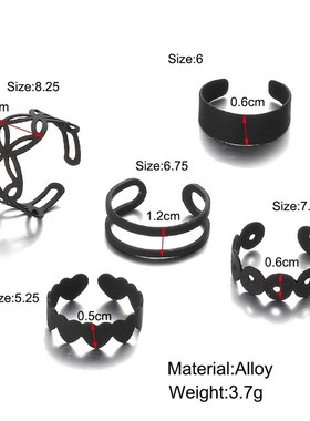 Peach heart hollow black geometric ring 5-piece set戒指5件套