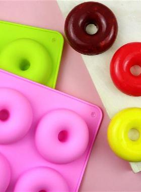 Silicone Donut Mold Baking Pan NonStick Baking Pastry