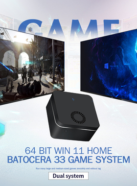 Super Console X LBox Retro Video Game Consoles For PS2/PS1/W