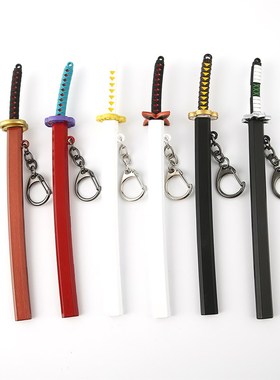 新品Demon Slayer Sword Keychain Japan Anime Kimetsu no Yaiba