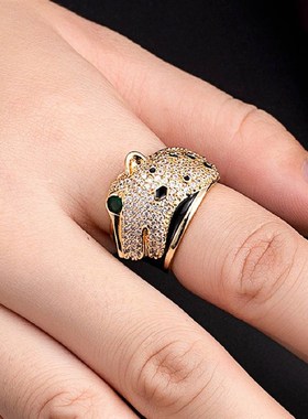 rendy Fashion Open Enamel leopard Ring For Woman Girl Party