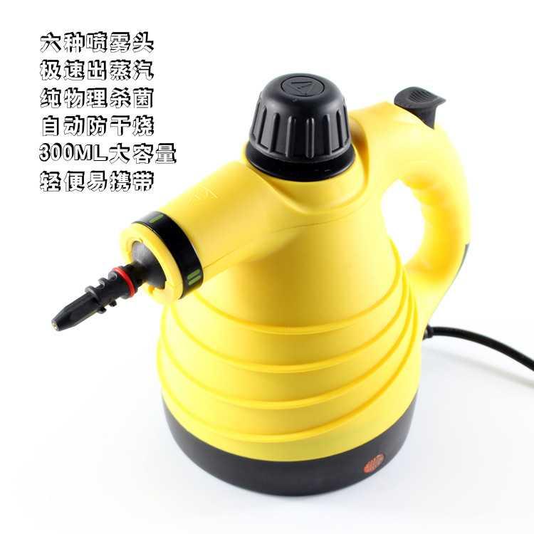 高温蒸汽清洁壶高温蒸汽清洁机高温除油烟蒸汽清洗机厂家