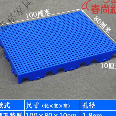 塑料仓库防潮垫板超市库房地垫栈板冷藏库垫板地台板网格板托盘卡