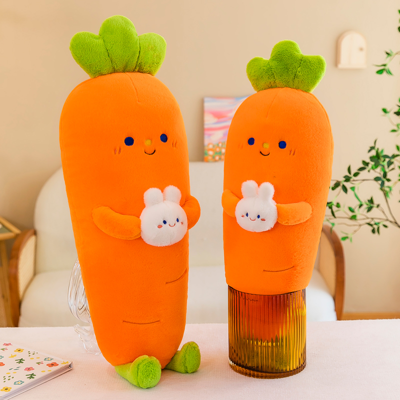 可胡萝卜抱枕兔子长条女生侧睡夹腿男生款卧室孕妇睡觉抱着床上枕