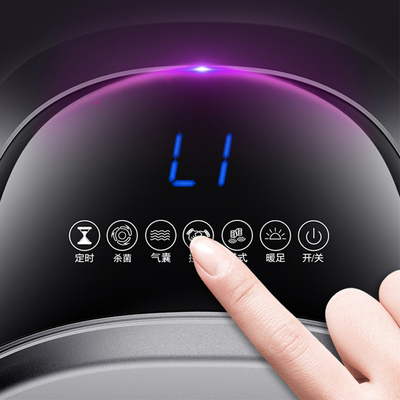 2019 Upgrade New Electric Foot Massager Foot Massage Machine