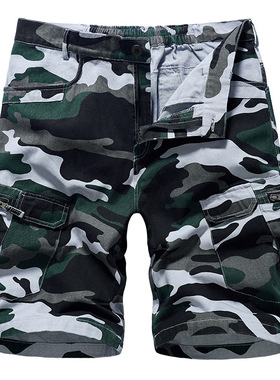 For 2022 Summer New Mens Casual Trouers Beach Green Camoufla