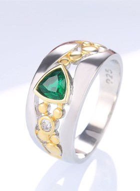 Huitan Vintage Hollow-out Band Ring Evening Dance Party Acce