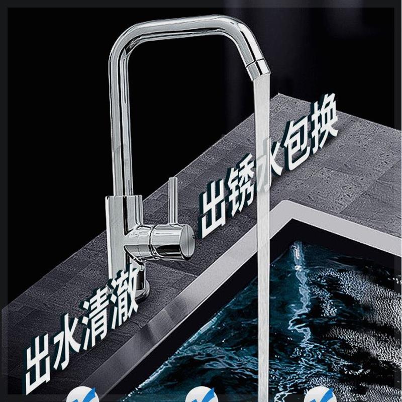 304防冻不锈钢自吸泵家用水井全自动220v自来水增压泵静音抽水泵