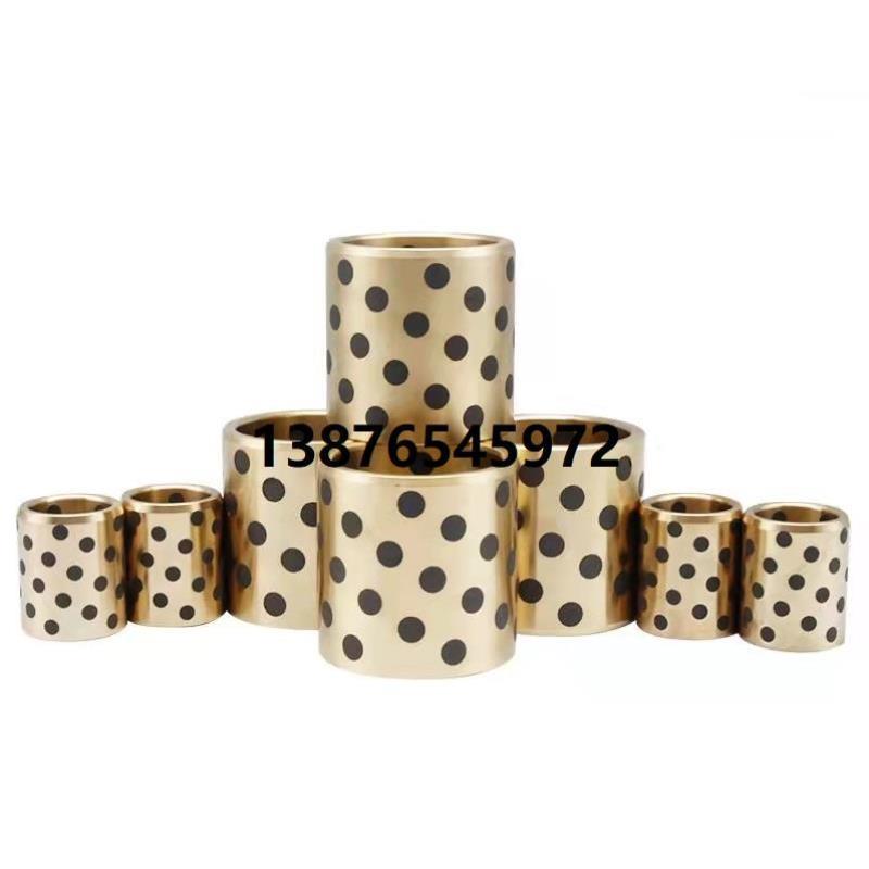 高端B石墨铜套内径x52q33 25轴40自润滑无油x承衬套石墨高力黄奢