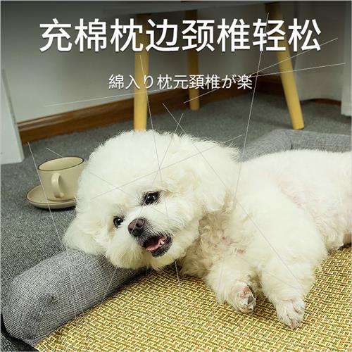 宠物凉席猫咪沙发夏季降温地垫猫垫子夏天睡觉用猫窝用品通用毯子