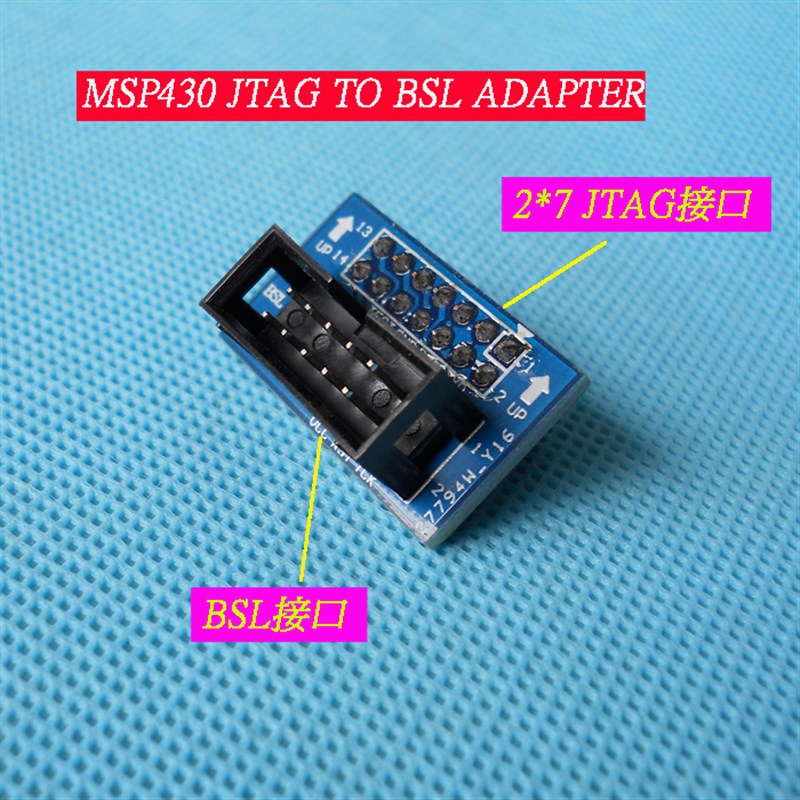 MSP430编程器 单片机烧录器  高速BSL JTAG批量烧写 离线下载USB