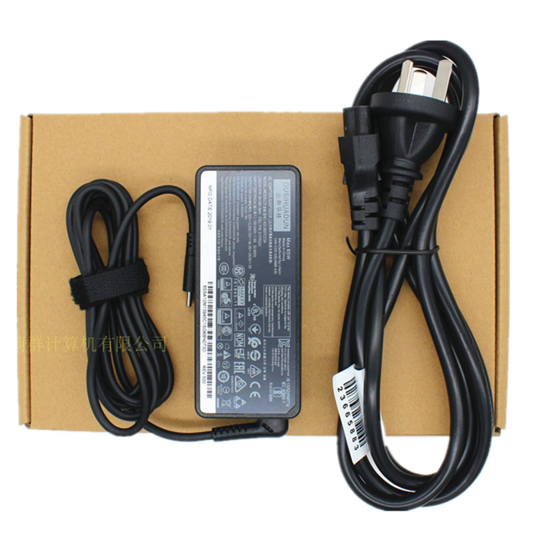 适用联想YOGA 910 R480 E580 T480 X280笔记本电脑电源适配充电器