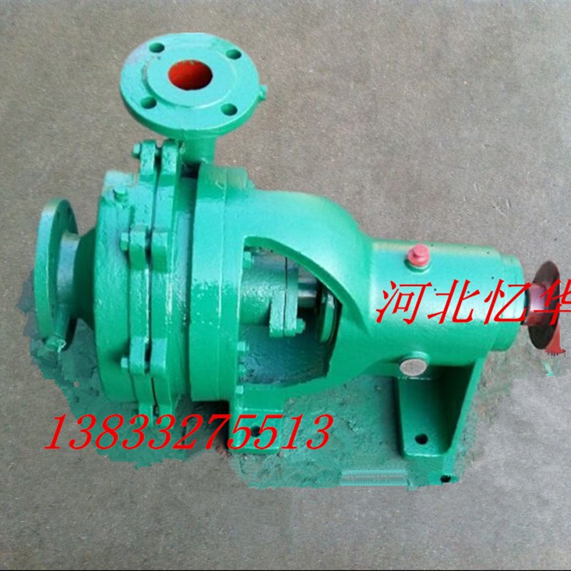 4N6冷凝泵 离心泵 单级泵 两级泵2级22千瓦