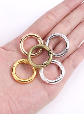 3/5/10Pcs/Lot Metal Spring Openable Metal Spring Gate O Ring