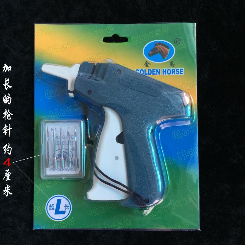 金马吊牌枪商标枪打标枪胶针枪服装标签枪打吊牌机打吊牌的枪胶针