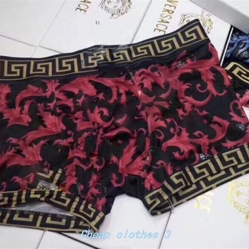 new Mens underwear suMMer head caMouflage ice silk boxer b