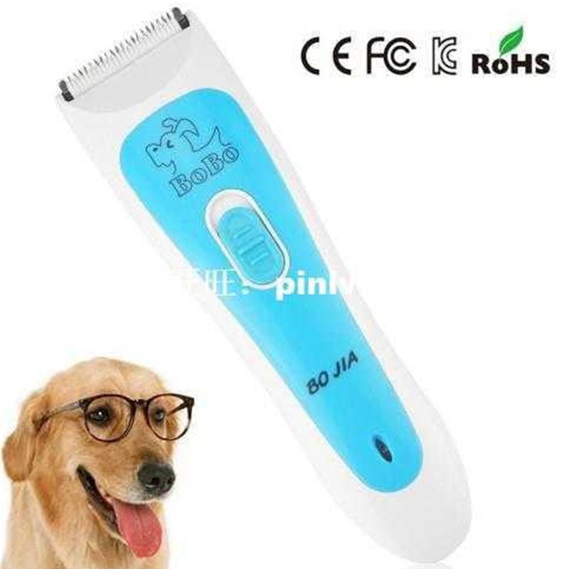 Rechargeble Pet Clipper Scissors Dog Trimmer Cattle R