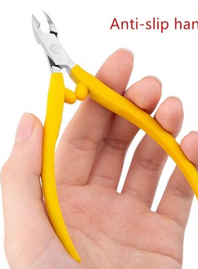 Dead Skin Remover Nail Art Cuticle Nippers Cutter Pliers