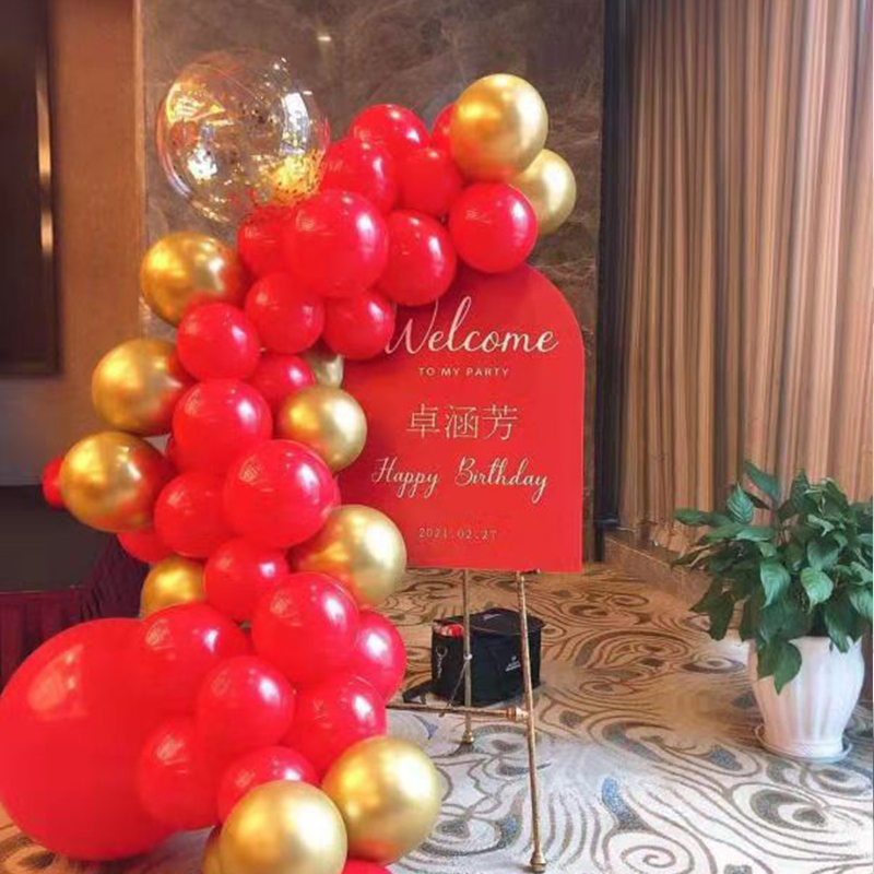 80岁老人生日寿宴布置中式定制指引迎宾牌背景kt板装饰气球用品