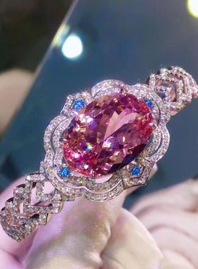 戒指女手镯石奢华天然金摩根钻玫瑰粉钻粉色镶钻珠宝手环银克拉抖