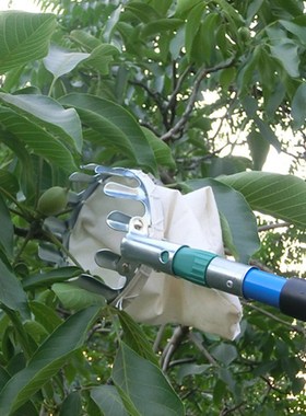High Quality Metal Fruit picker Convenient Horticultural Fru