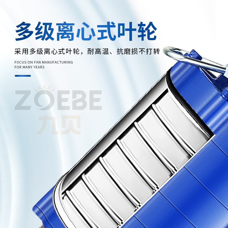 QY(D)油浸式多级潜水泵 大流量家用农田灌溉高扬程多级清水潜水泵