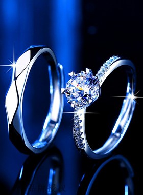 New Mossan diamond ring six claw classic high carbon diamon