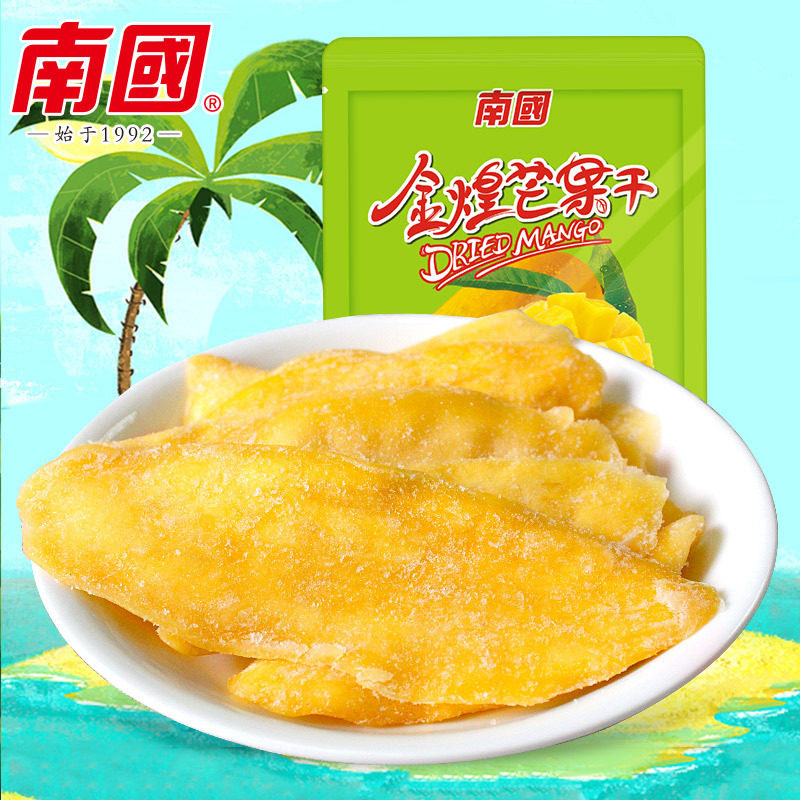 南国金煌芒果干116g袋装芒果片水果干类酸甜零食网红食品海南特产