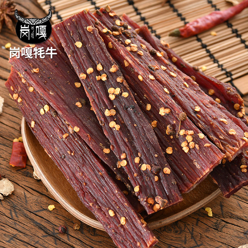 牛肉干 风干手撕牛肉 景区特产网红零食风干猪肉脯500克散装