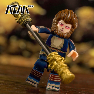黑神话悟空蓝色行者衣甲第三方手绘积木人仔金箍棒天命人可动摆件