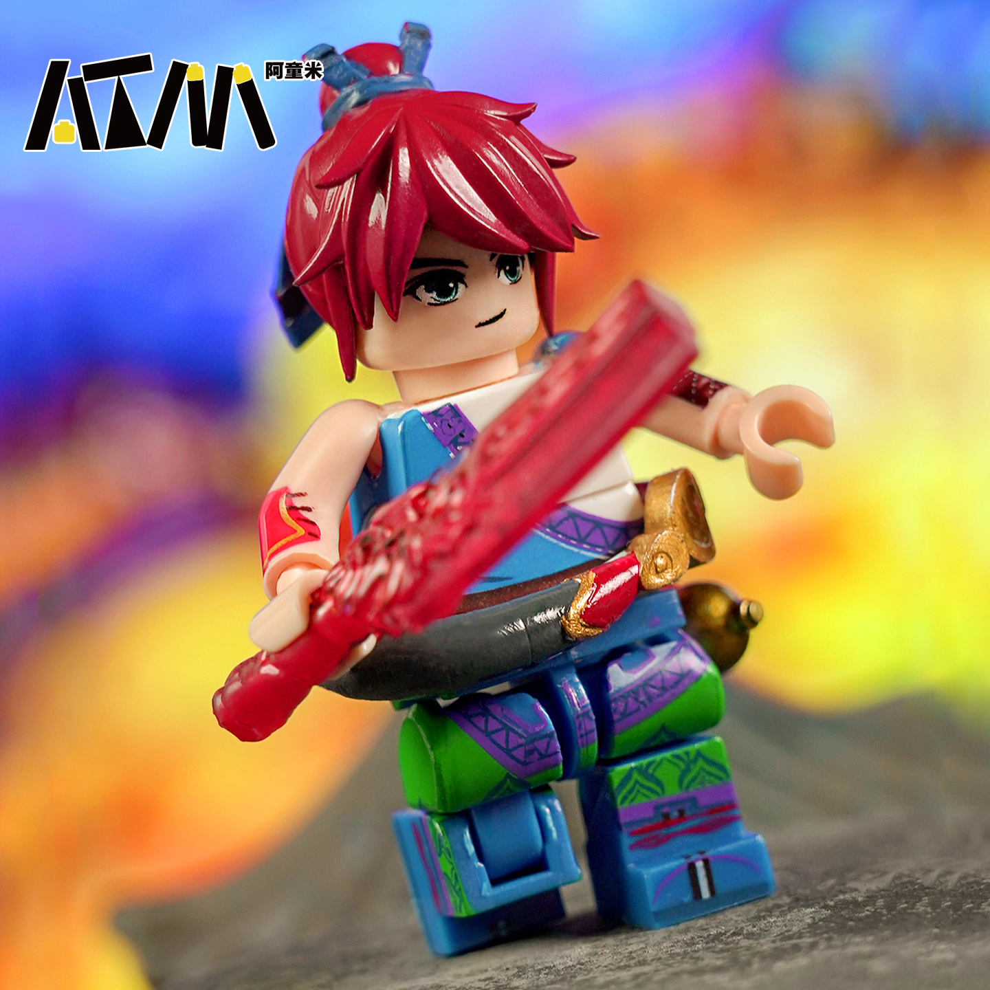 梦幻西游手游剑侠客剑客李逍遥仙剑奇侠传乐高人仔小积木手办摆件