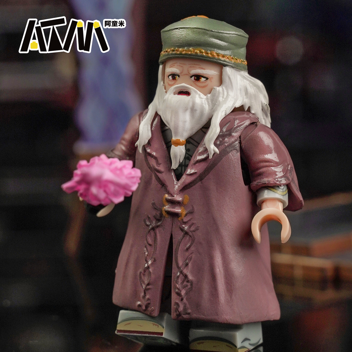 哈利波特系列周边霍格沃兹城堡乐高人仔邓布利多手办积木玩具模型