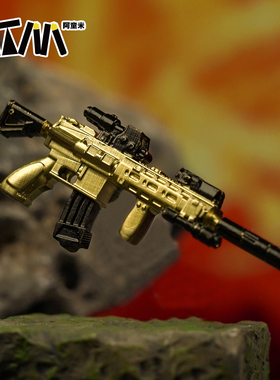 黄金兵人武器积木人仔军事乐高三角洲行动威龙红狼小型狙击枪配件