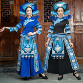 女成人少数民族服饰舞蹈演出服饰长裙套装 新款 壮族服装