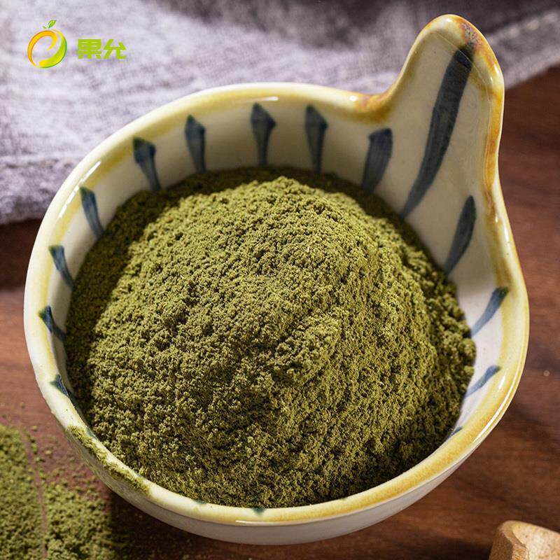 纯正东北延边朝鲜族特色调料野苏子叶粉 烧烤料 小鱼汤专用调味