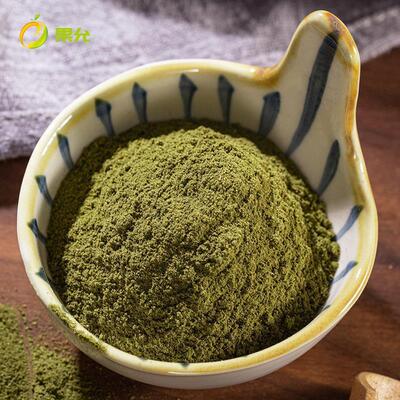 纯正东北延边朝鲜族特色调料野苏子叶粉 烧烤料 小鱼汤专用调味
