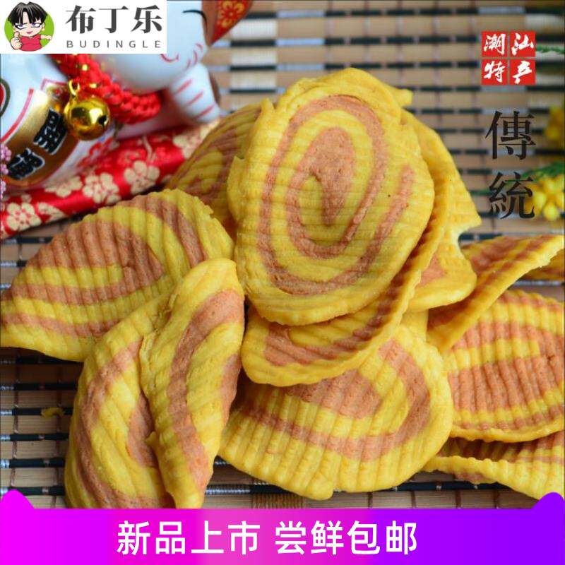 网红香脆大猪耳朵零食潮汕小时候8090怀旧童年休闲美食好吃便宜