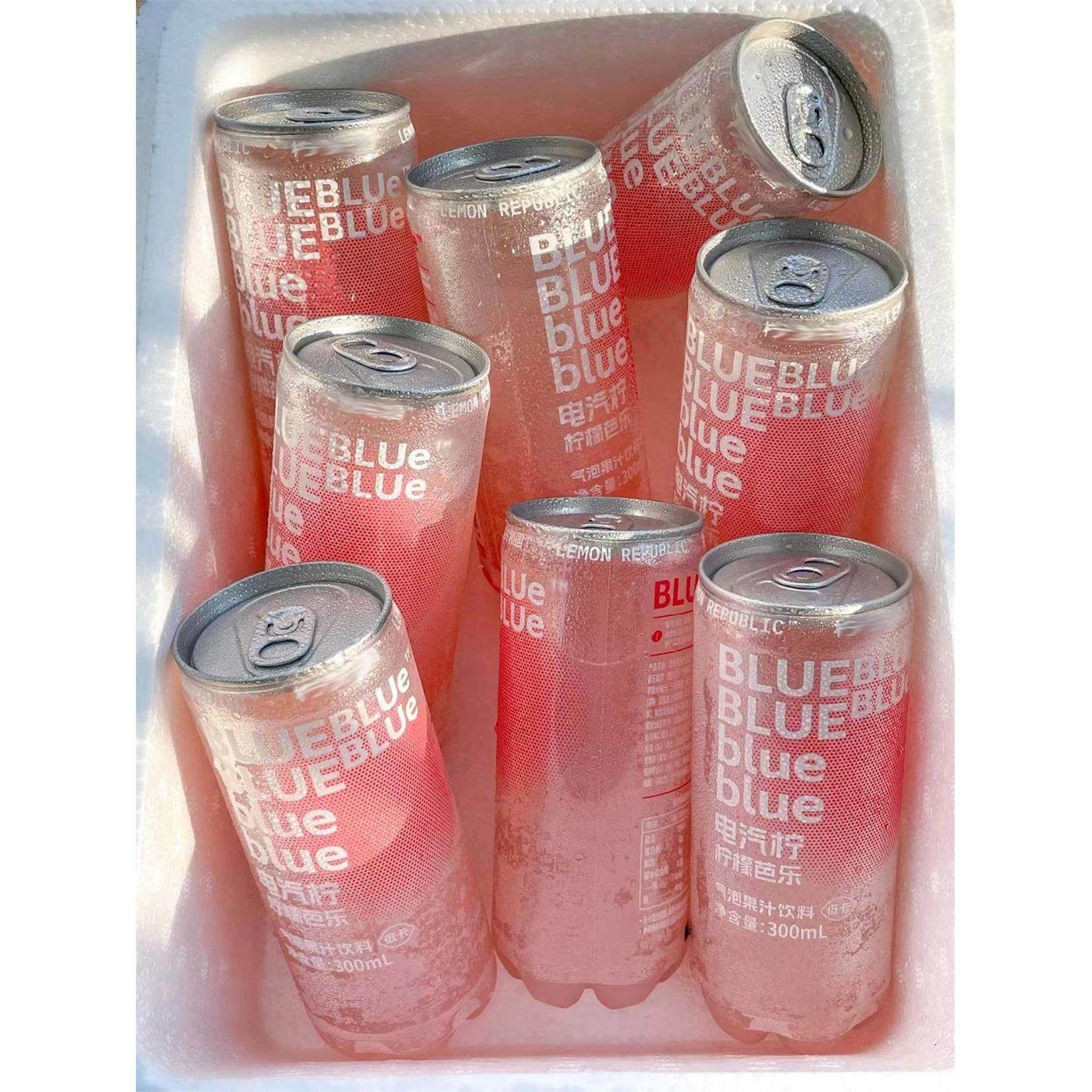 柠檬共和国芭乐气泡水冷榨柠檬液柠檬芭乐电气柠芭乐鲜维C旗舰店,咖啡/麦片/冲饮,气泡水,淘宝优惠券,粉丝福利购,淘宝优惠卷