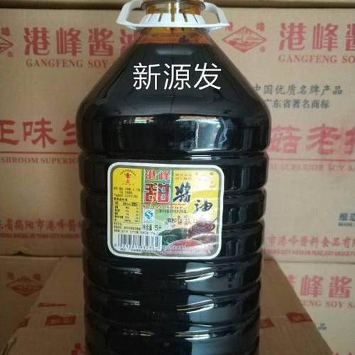 港峰甜酱油5Lx1瓶隆江猪脚卤水上色专用、四瓶全国包邮多省发快递