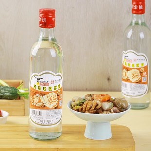烧腊 广东鹰金钱牌双鹤玫瑰露酒商用料酒官方旗舰店家用腌制正品