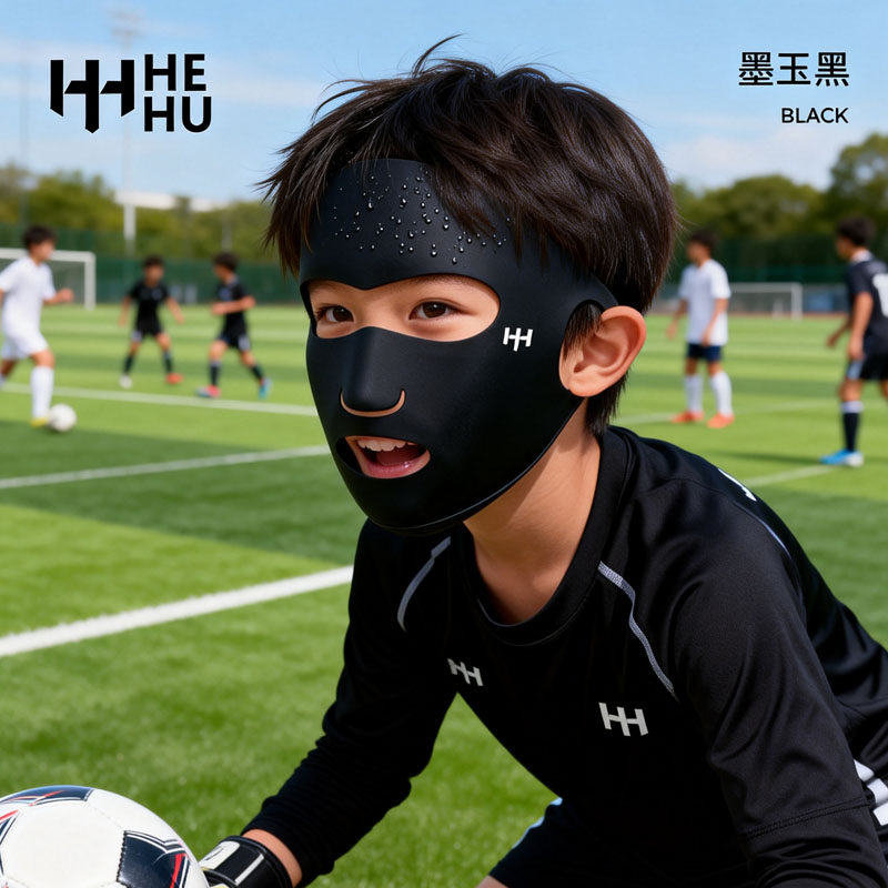 漏嘴鼻防晒面罩2026年夏季户外全脸防紫外线脸基尼冰丝儿童口罩