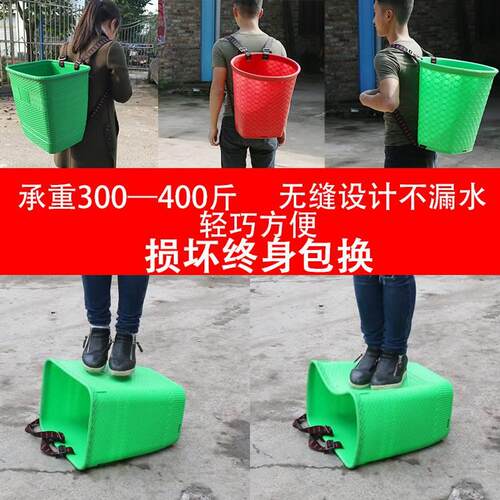 极速用加厚背篓14211胶家背筐大背篼小贵成人防塑胶水加大农用州