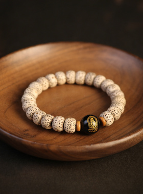 海南星月菩提子手串男十二生肖本命佛新月菩提手链女文玩盘玩佛珠