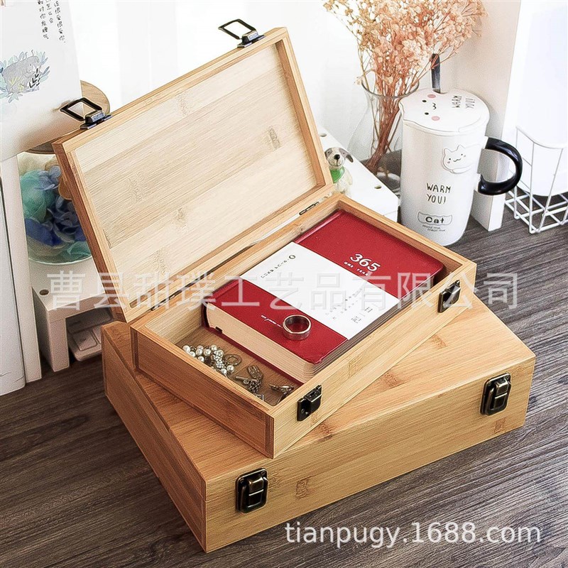 竹木实木扁相册木盒子长方形桌面收纳盒首饰储物木盒包装竹小方盒