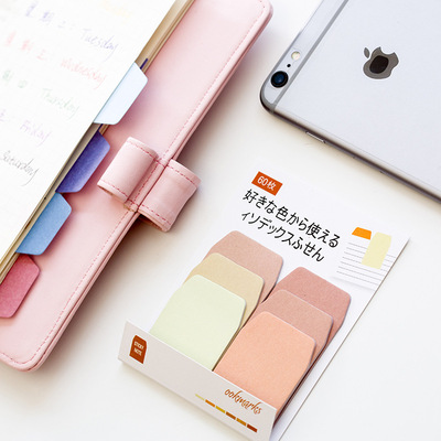 极速Index Divider Sticky Notes Paper Tabs, 60 Blank Notes pe