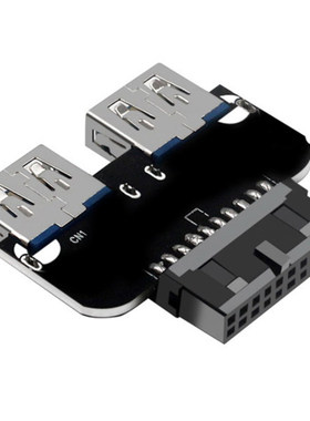 Mboard Adapter Converter Strong USB 3.0 Mboard Ada