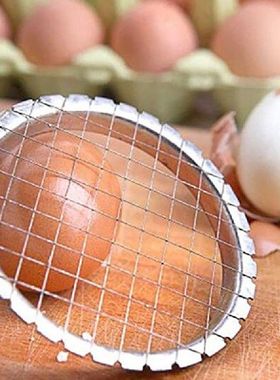 Stainless Steel Egg Slicer Cutter Cut Egg Device Grid for