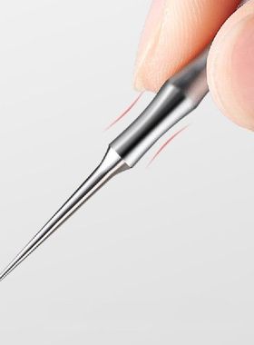 New German Ultra-fine Cell Pimples Blackhead Whitehead Clip